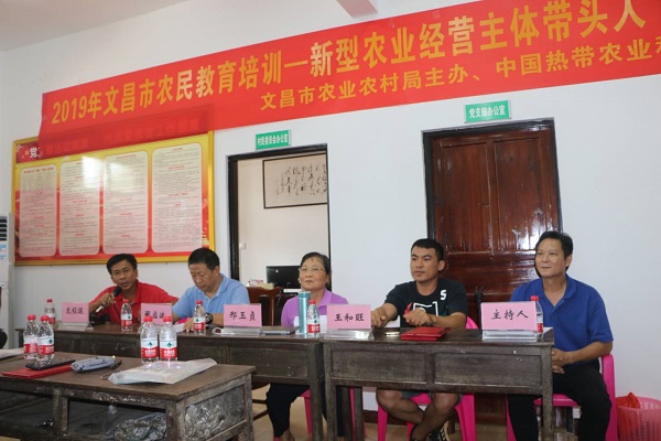 结业仪式现场.jpg