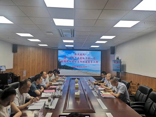 座谈交流.jpg 座谈交流.jpg