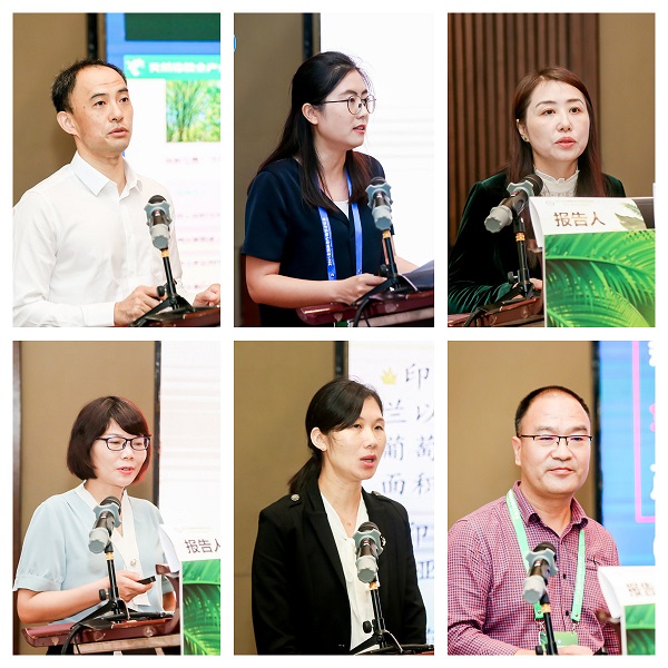 专家发布研究成果.jpg