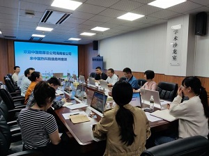座谈会现场1.jpg