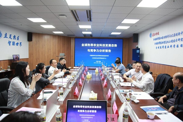 专家咨询会现场.jpg