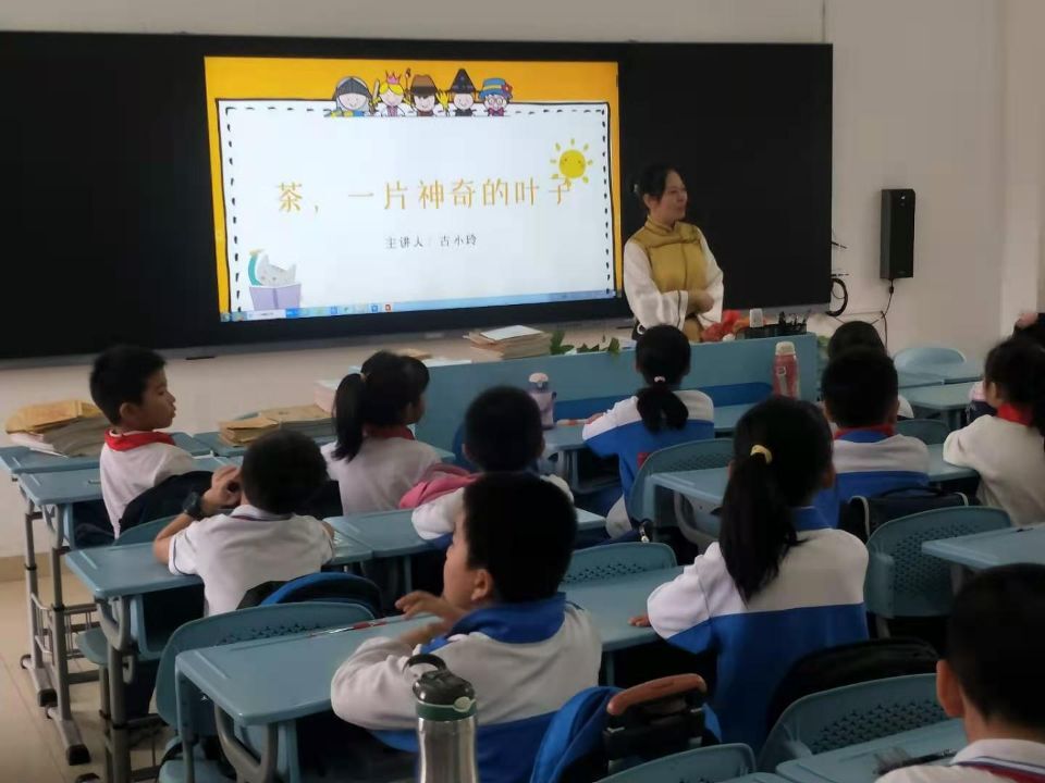 6-“博士进课堂”海燕小学茶科普.jpg