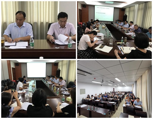 调研座谈会.jpg