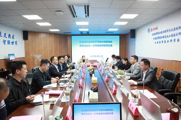 1-座谈会现场 - 改.jpg