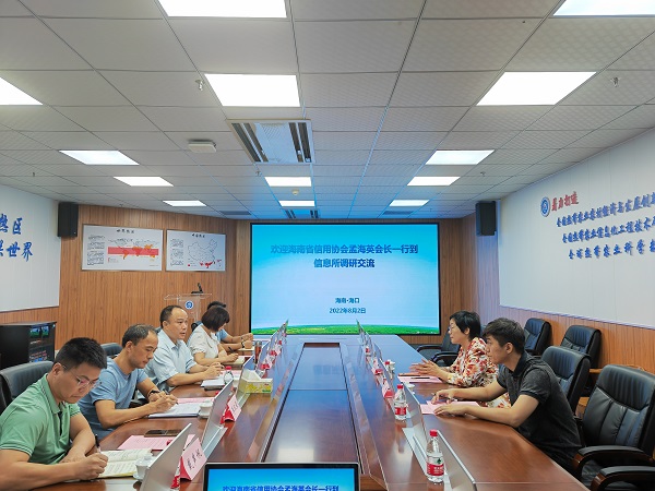 4-座谈交流现场 - 副本.jpg