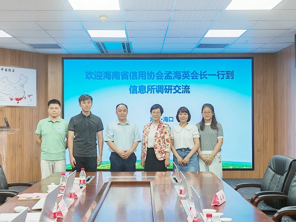 5-与会专家合影 - 副本.jpg