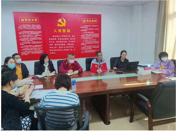 1-组织生活会和民主评议党员会议现场 - 副本.jpg