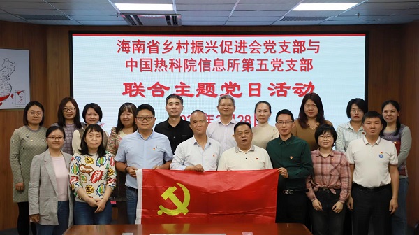 微信图片_20230329213554.jpg 微信图片_20230329213554.jpg