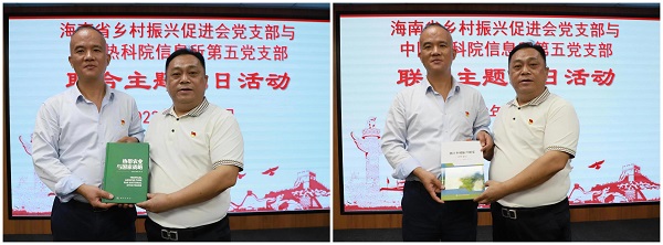 微信图片_20230329213544.jpg 微信图片_20230329213544.jpg