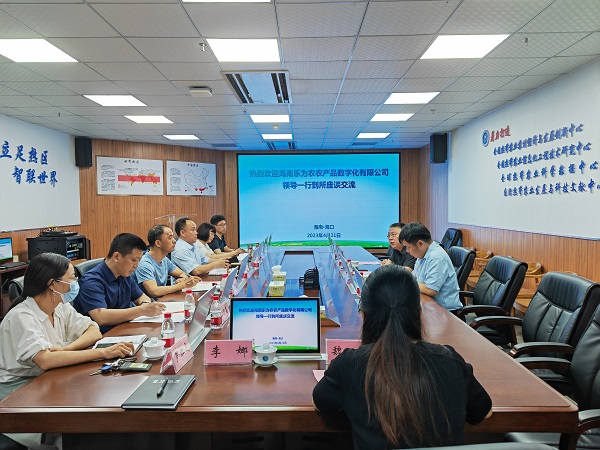 微信图片_20230426113842.jpg