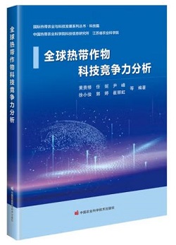 2-专著及获奖证书-1 - 副本.jpg