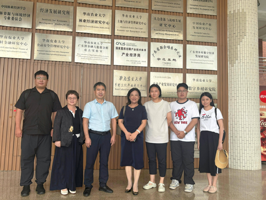 微信图片_20251003211033_25_5.png