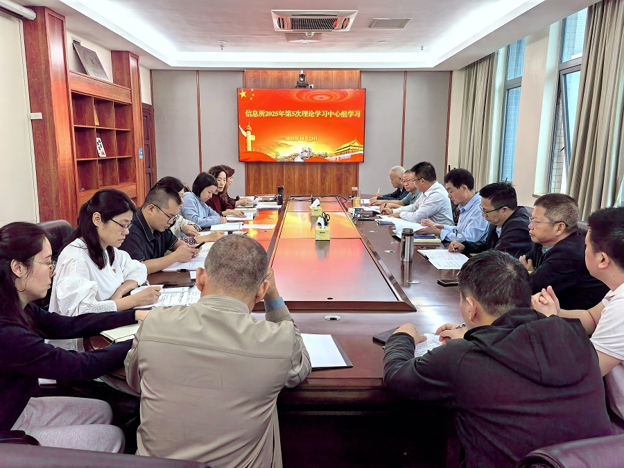 微信图片_20251024171931_739_6.jpg 微信图片_20251024171931_739_6.jpg