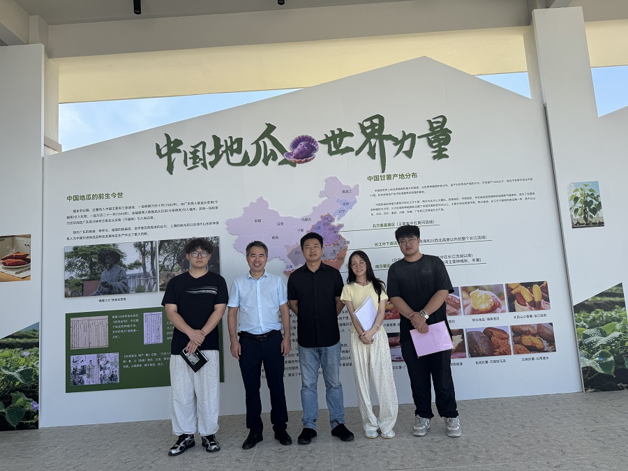 微信图片_20251020085710_11_923.jpg