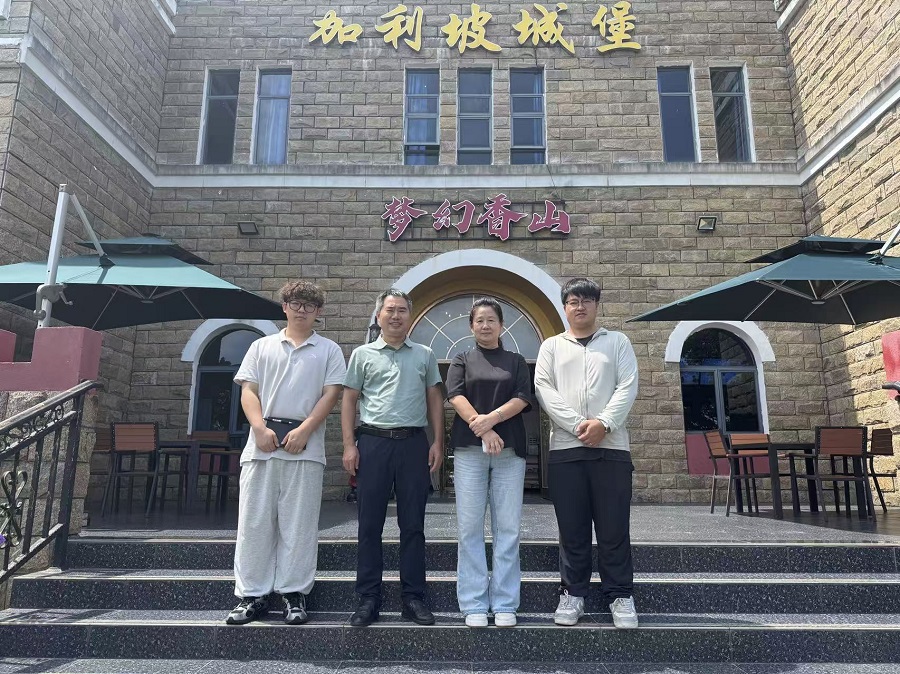 微信图片_20251020085714_12_923.jpg