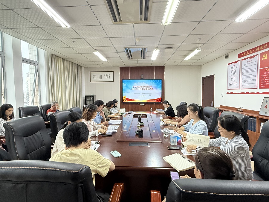 微信图片_2025-11-12_173646_768.jpg 微信图片_2025-11-12_173646_768.jpg