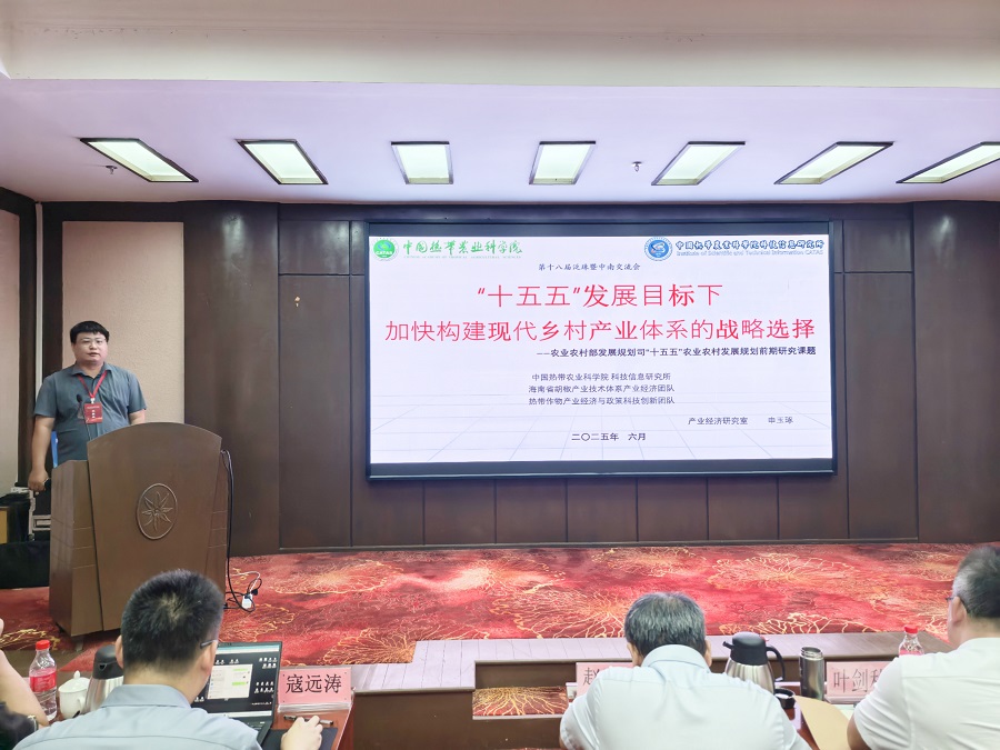 微信图片_20250627120145.jpg