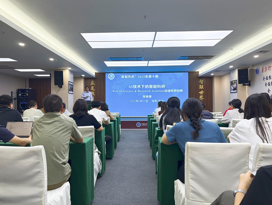 微信图片_20250613175857.jpg
