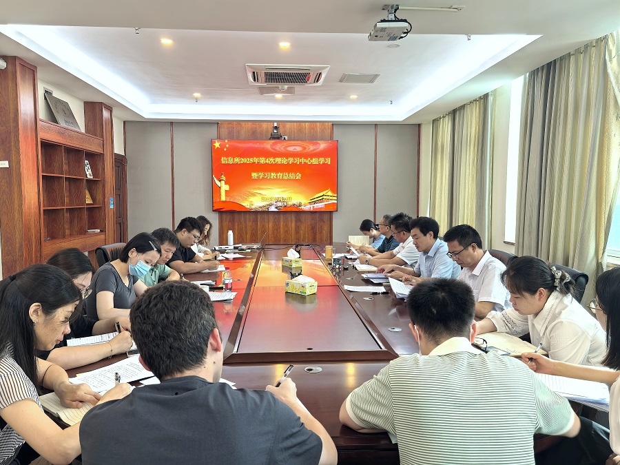 微信图片_2025-07-23_114614_089.jpg