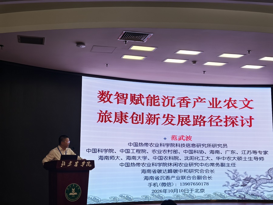 微信图片_20261014085310_437_2.jpg