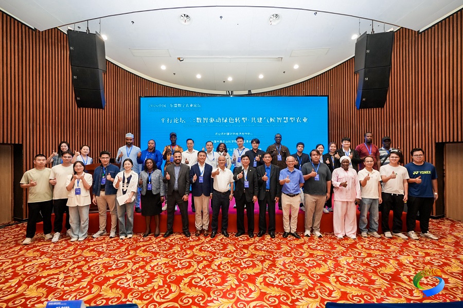 微信图片_20261024121242_4_24.jpg 微信图片_20261024121242_4_24.jpg