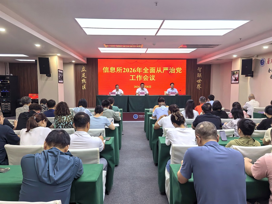 微信图片_20260409084758_2394_149.jpg 微信图片_20260409084758_2394_149.jpg