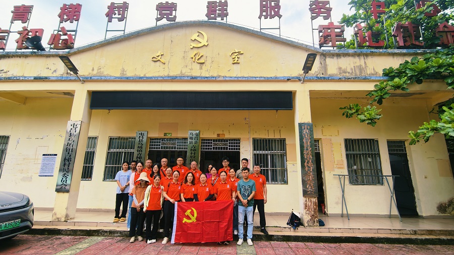 微信图片_20260521090836_2893_149.jpg 微信图片_20260521090836_2893_149.jpg