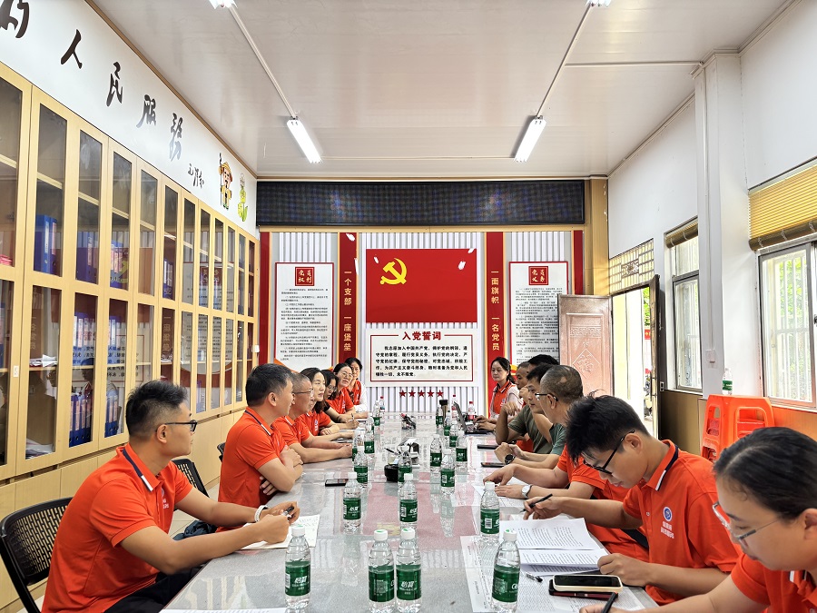 微信图片_20260521090835_2891_149.jpg 微信图片_20260521090835_2891_149.jpg