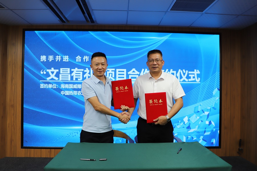 微信图片_20260628151042_333_6.jpg