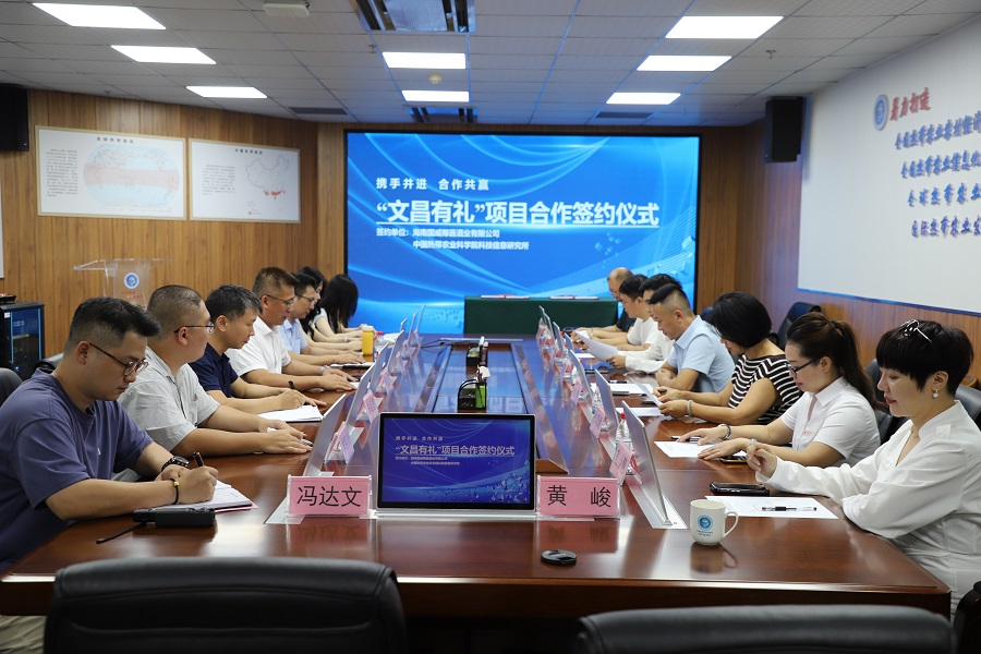微信图片_20260628151042_332_6.jpg