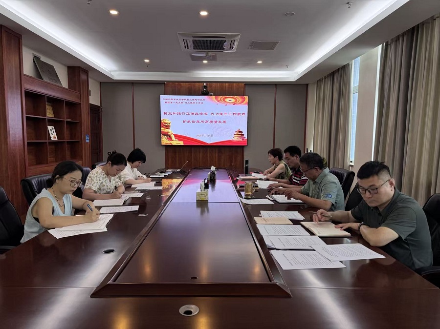微信图片_20260720082305_500_6.jpg 微信图片_20260720082305_500_6.jpg