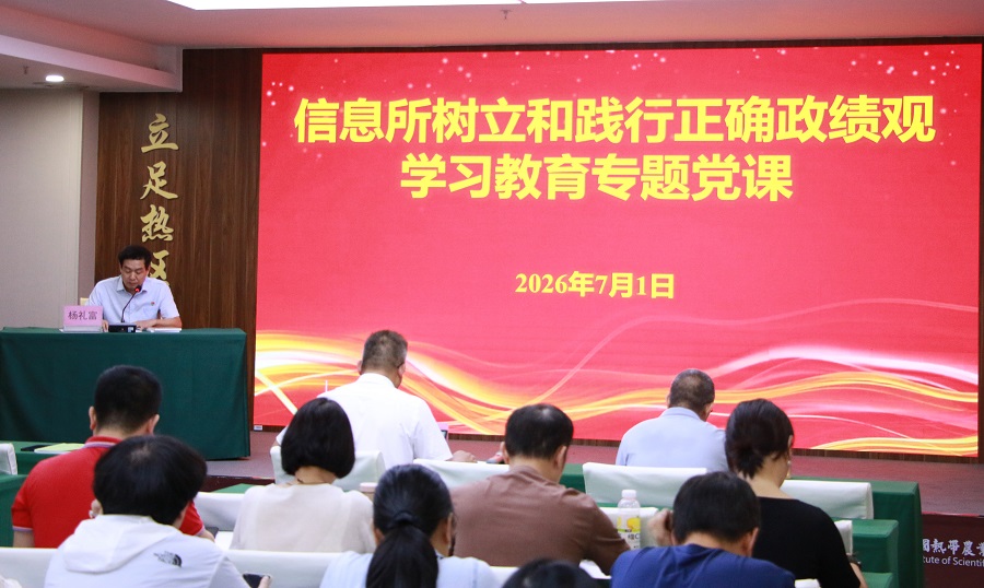 微信图片_20260702165110_368_6.jpg
