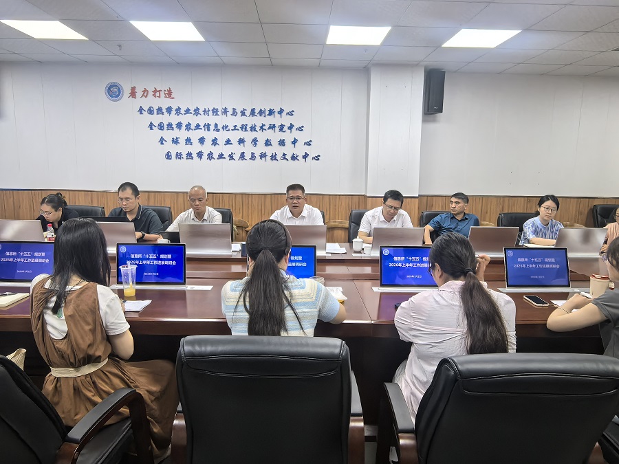 微信图片_20260702215039_200_5.jpg