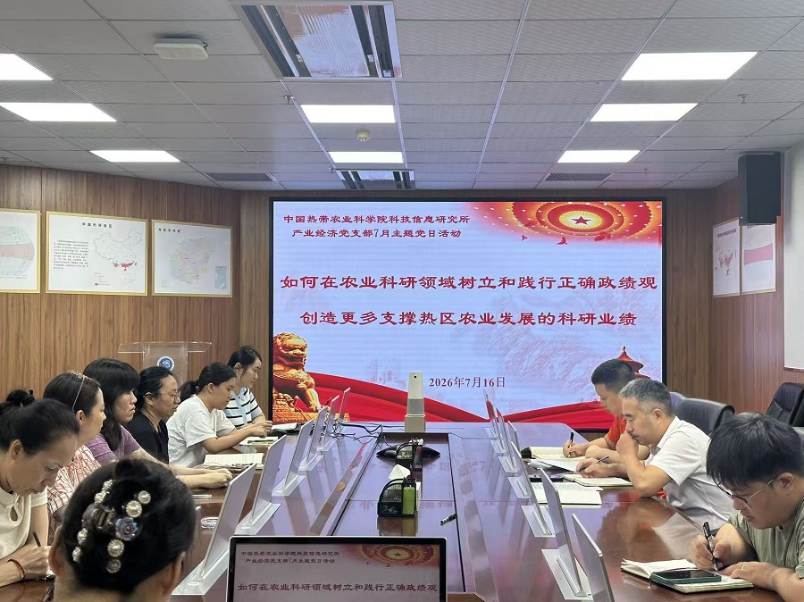 微信图片_20260717142755_181_613.jpg