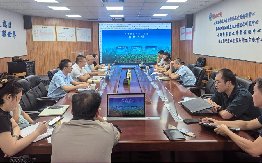 图片1.png111.png