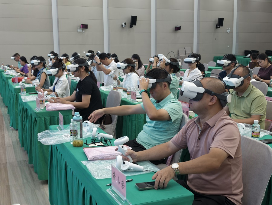 VR课程原图.jpg
