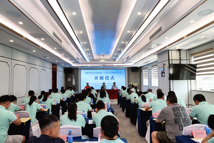 微信图片_20260907160553_22_213.jpg 微信图片_20260907160553_22_213.jpg
